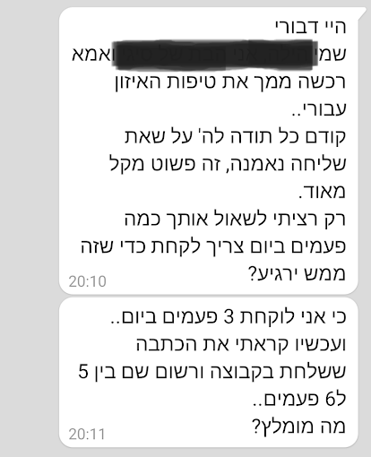 Screenshot_20210817-202708_edited