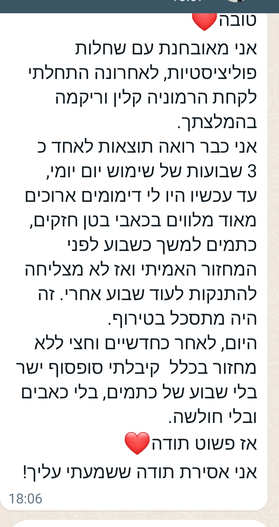 Screenshot_20220105-180757_edited